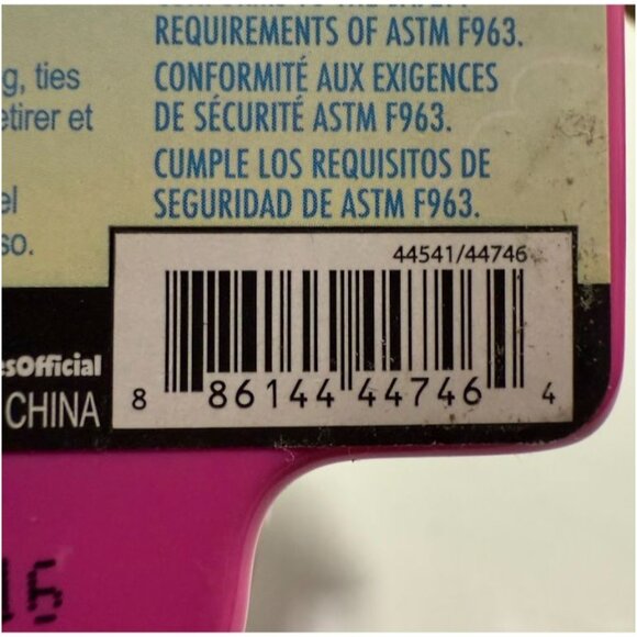 Disney Doorables Let’s Go Series 2 Mystery Road Trip Vehicle + Stylized Figure - Picture 5 of 5